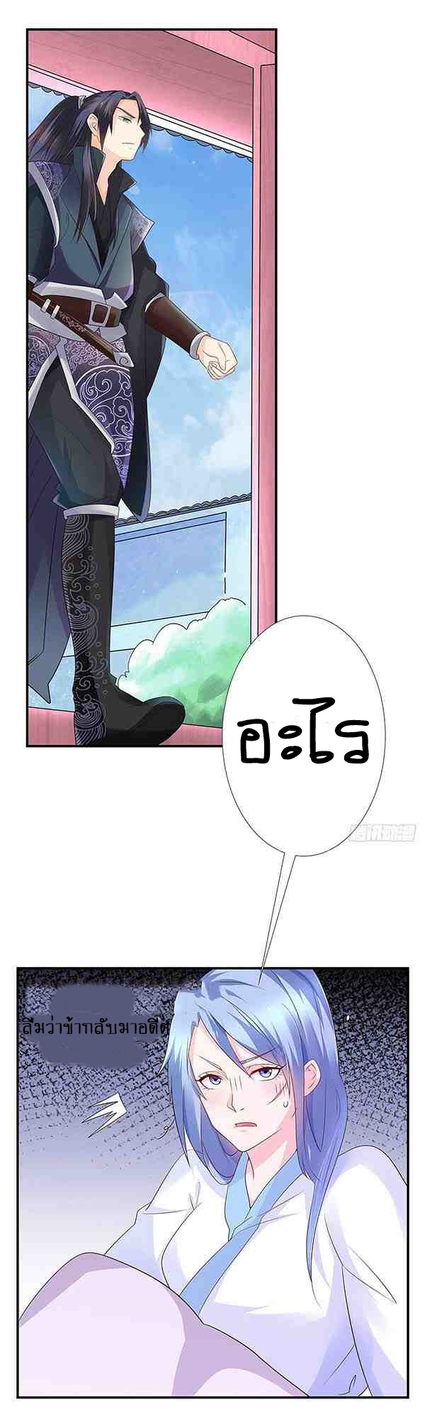 101424061.jpg