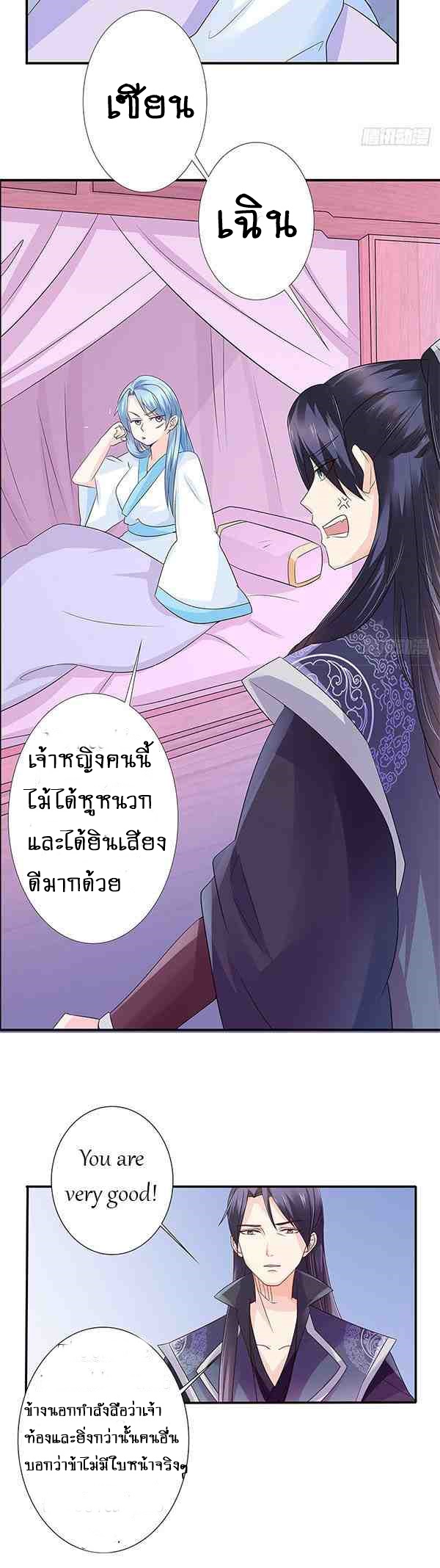 101424125.jpg