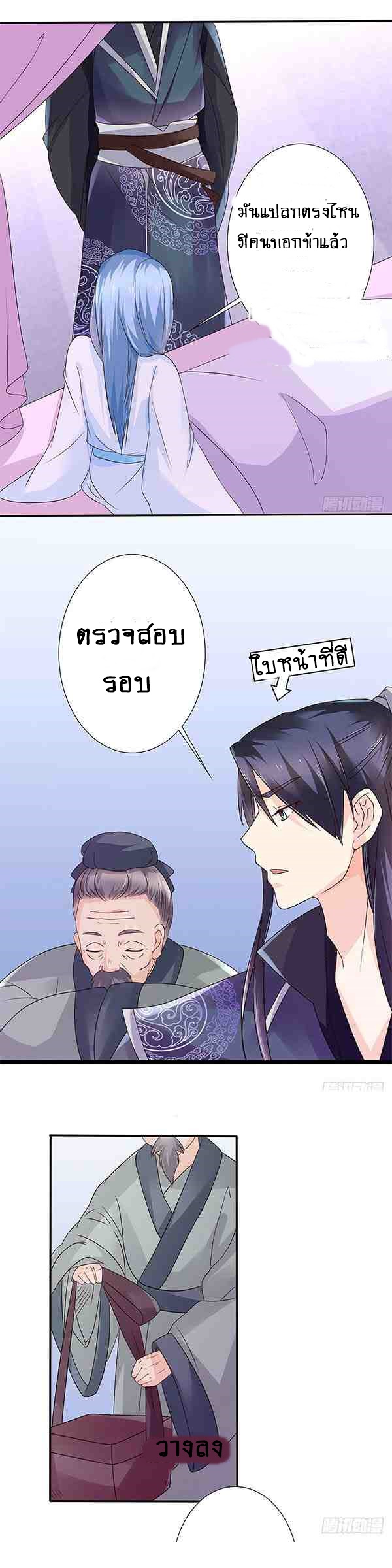 101424157.jpg