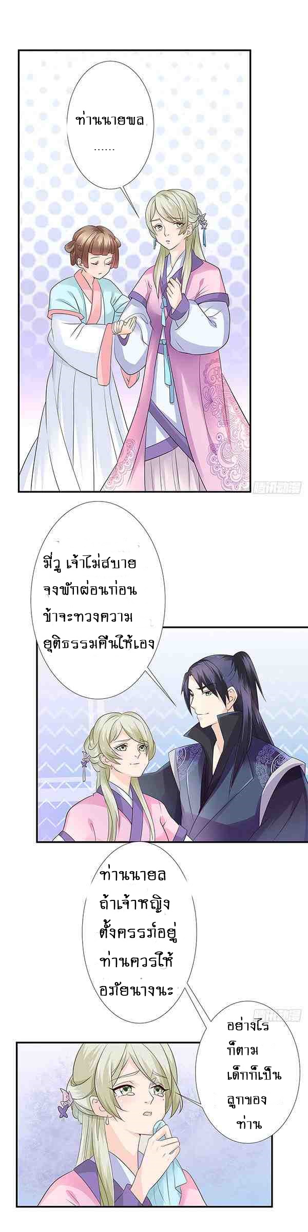 101424542.jpg
