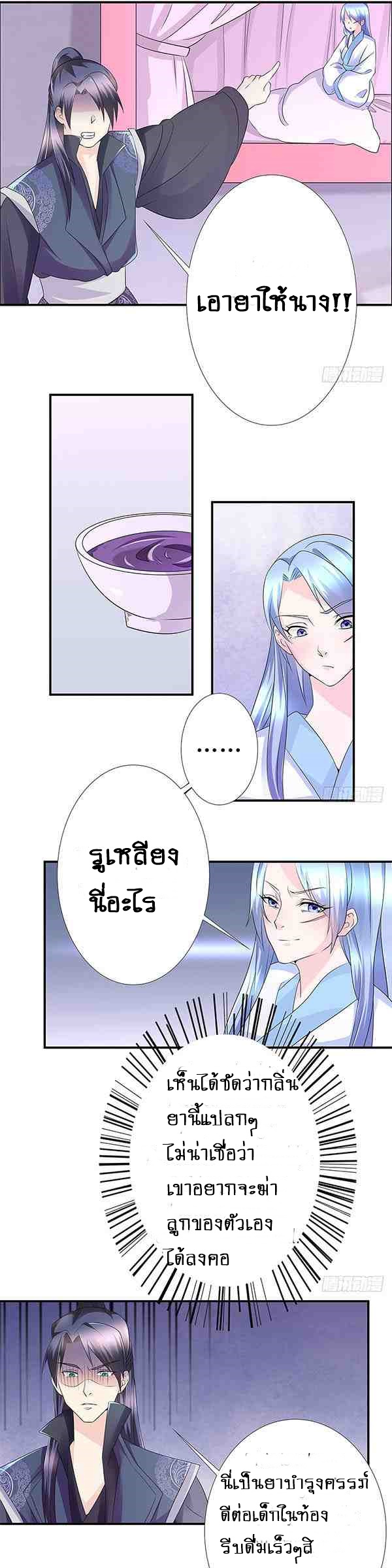 101424606.jpg