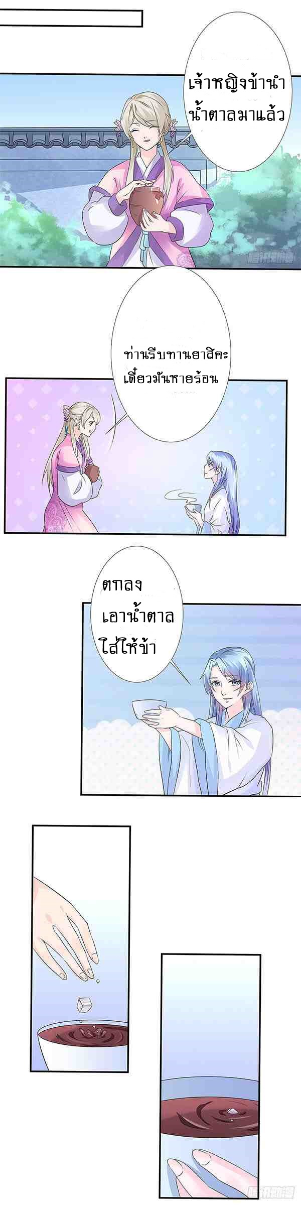 101424734.jpg