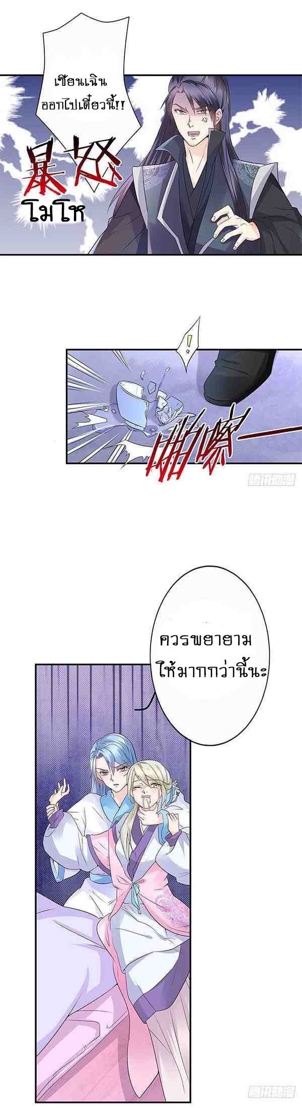 101425119.jpg