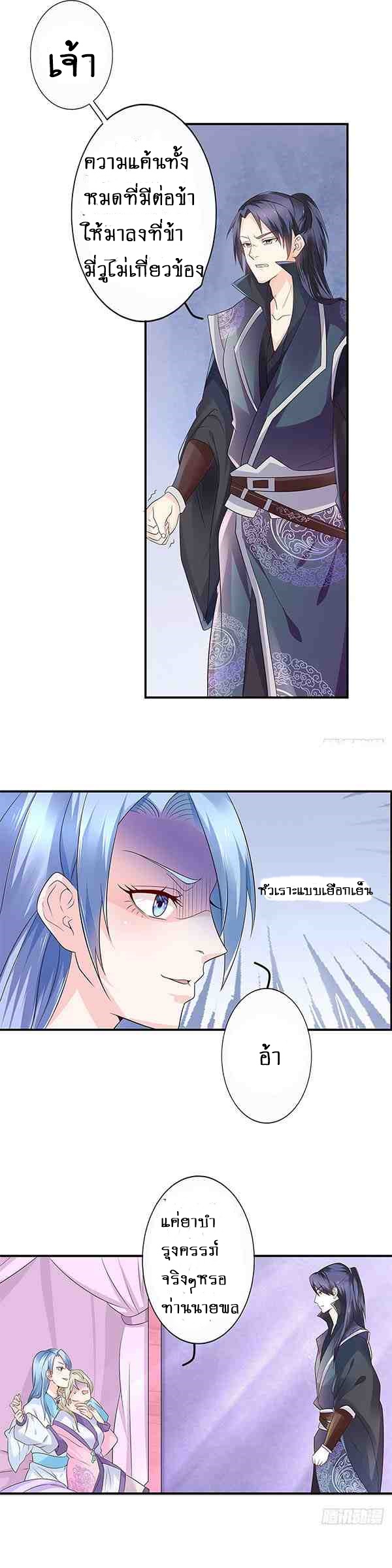 101425151.jpg