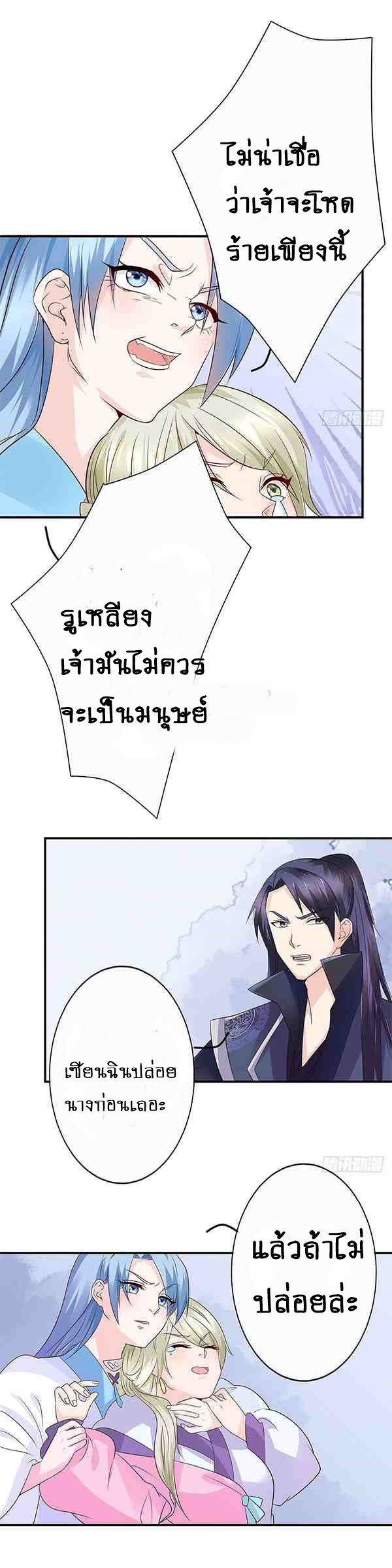 101425215.jpg
