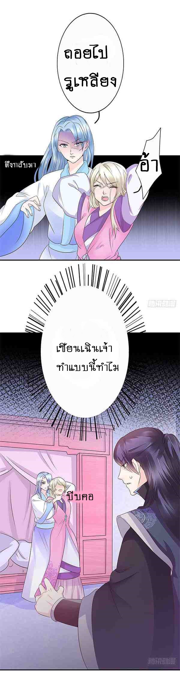 101425279.jpg