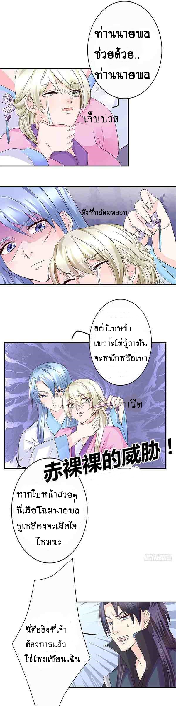 101425311.jpg