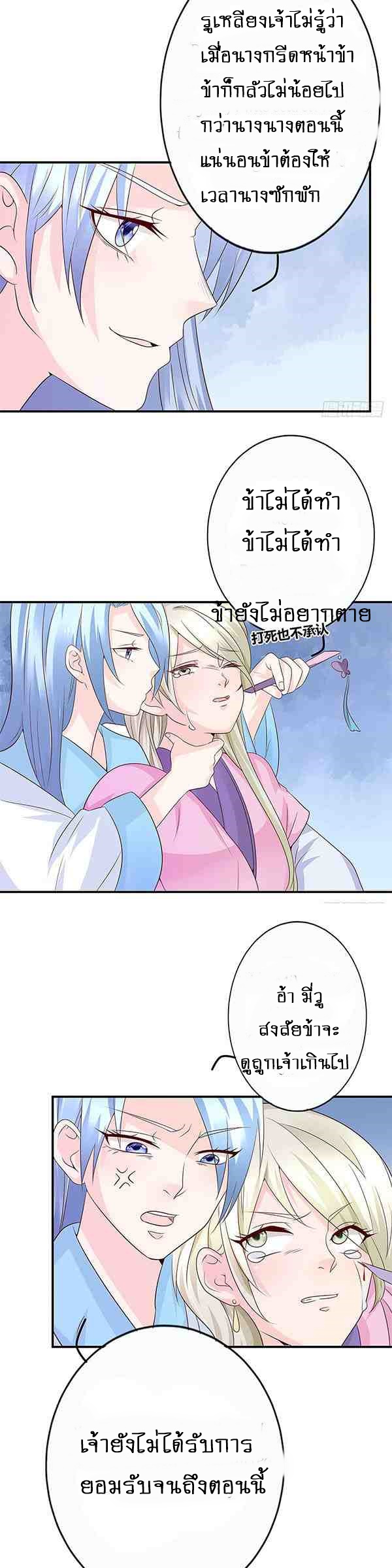 101425343.jpg