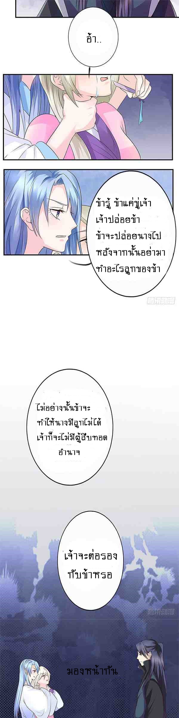 101425407.jpg