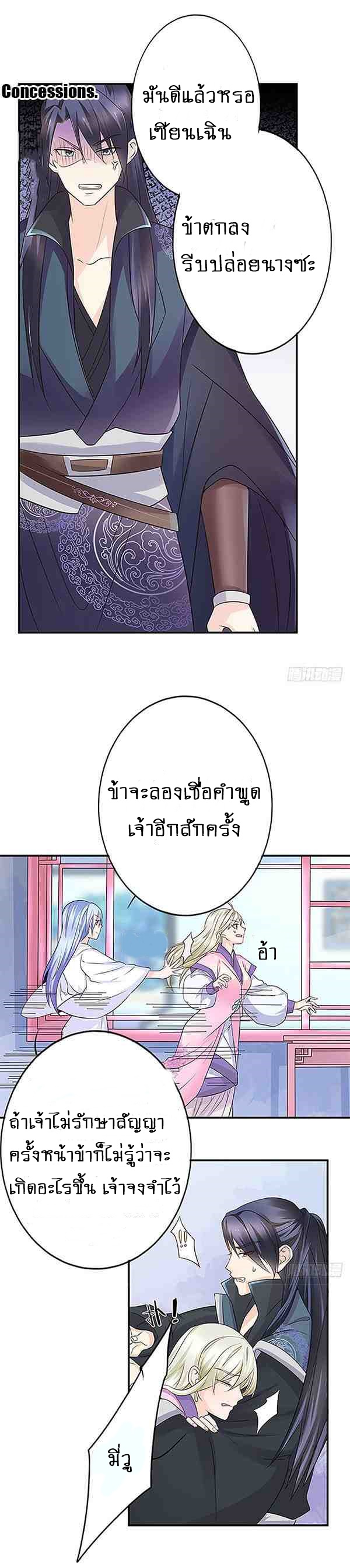 101425760.jpg