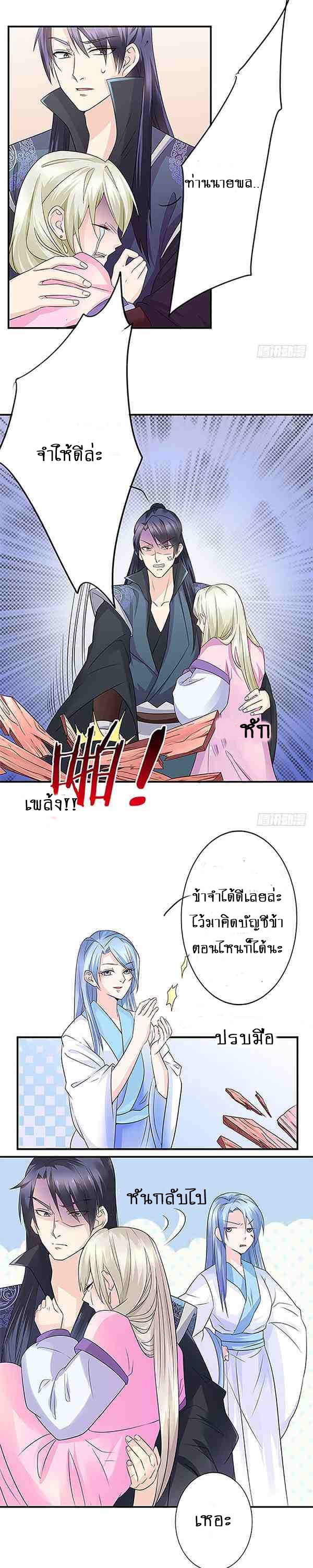 101425792.jpg