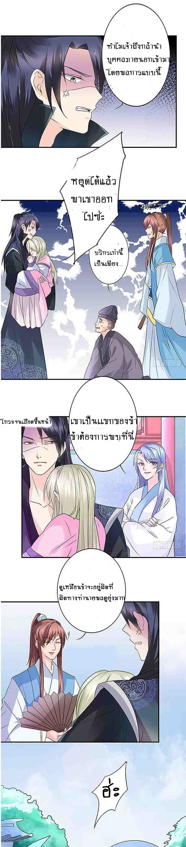101425856.jpg