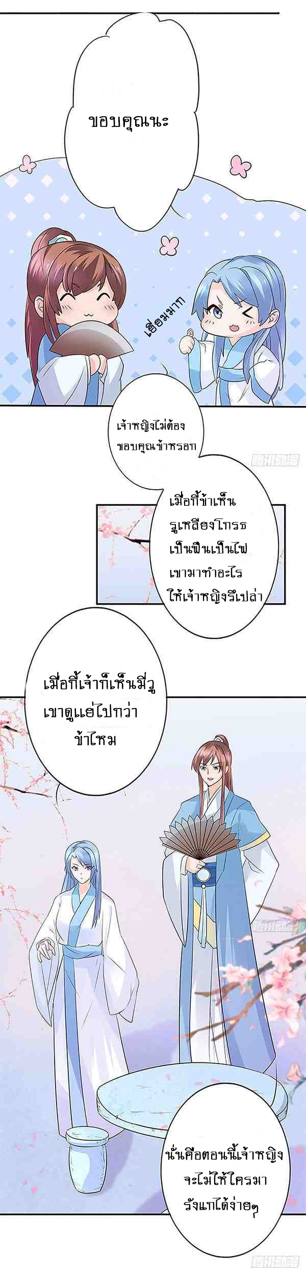 101425920.jpg