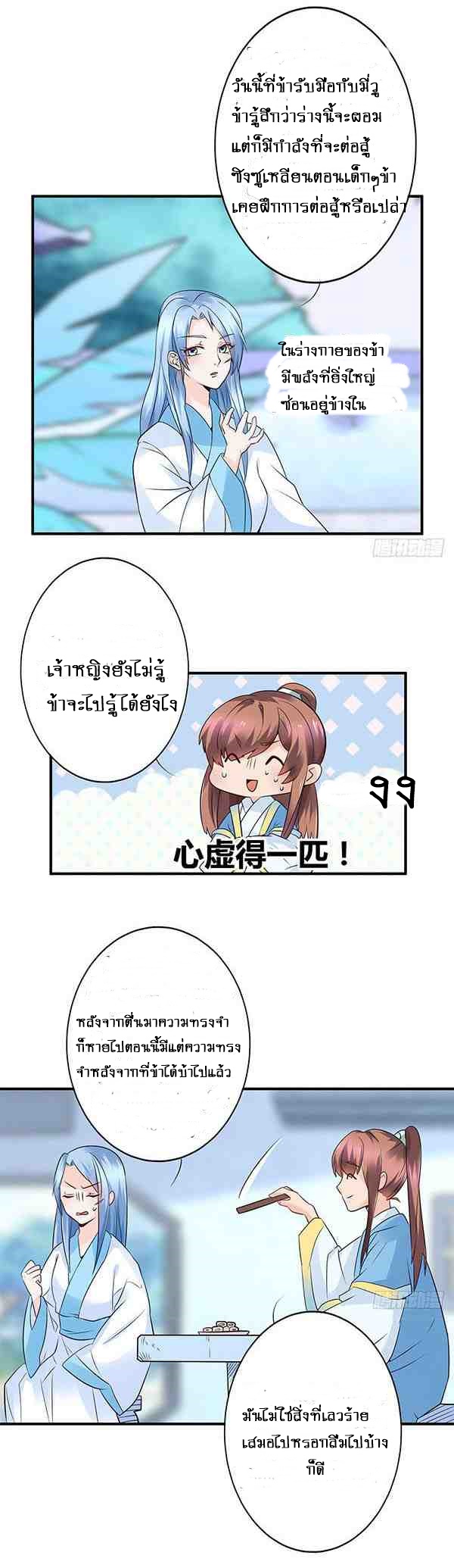 101426337.jpg