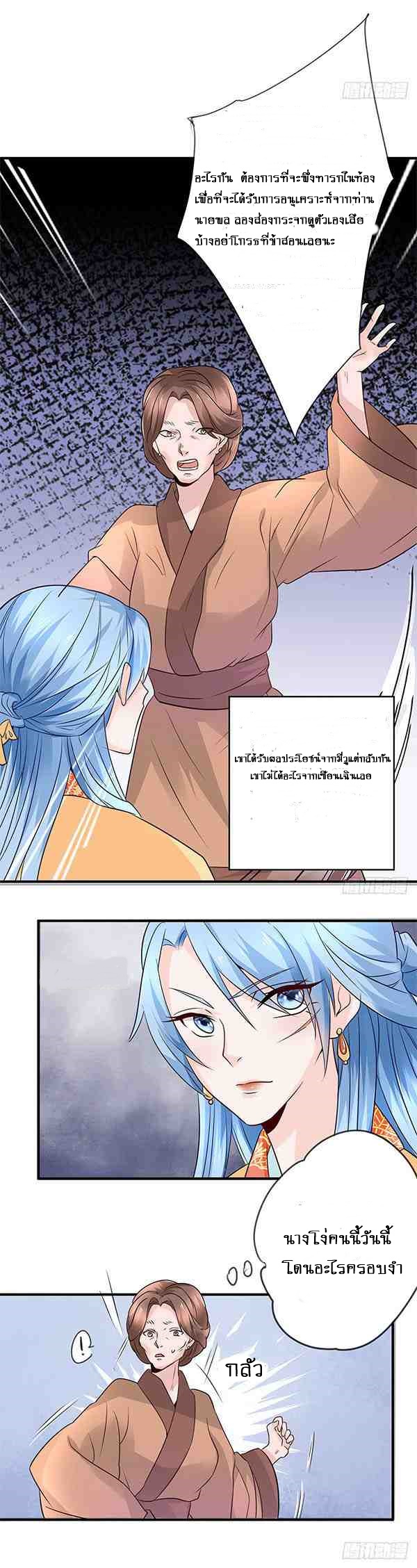 101426465.jpg