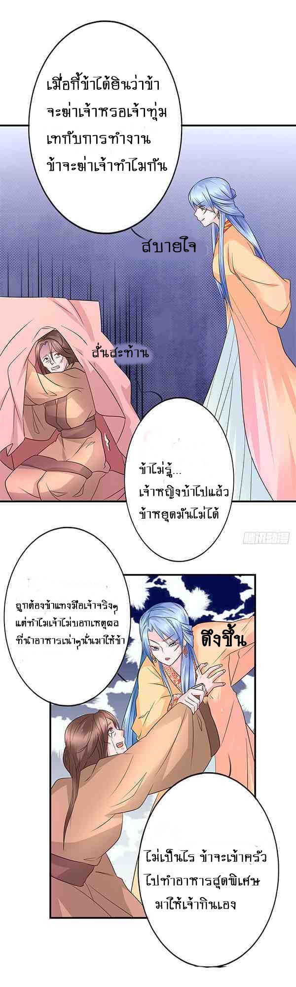 101427042.jpg
