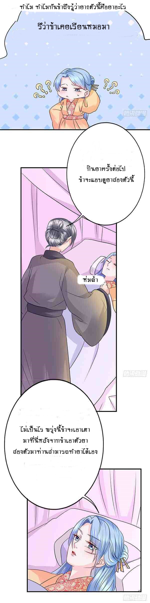 101427747.jpg
