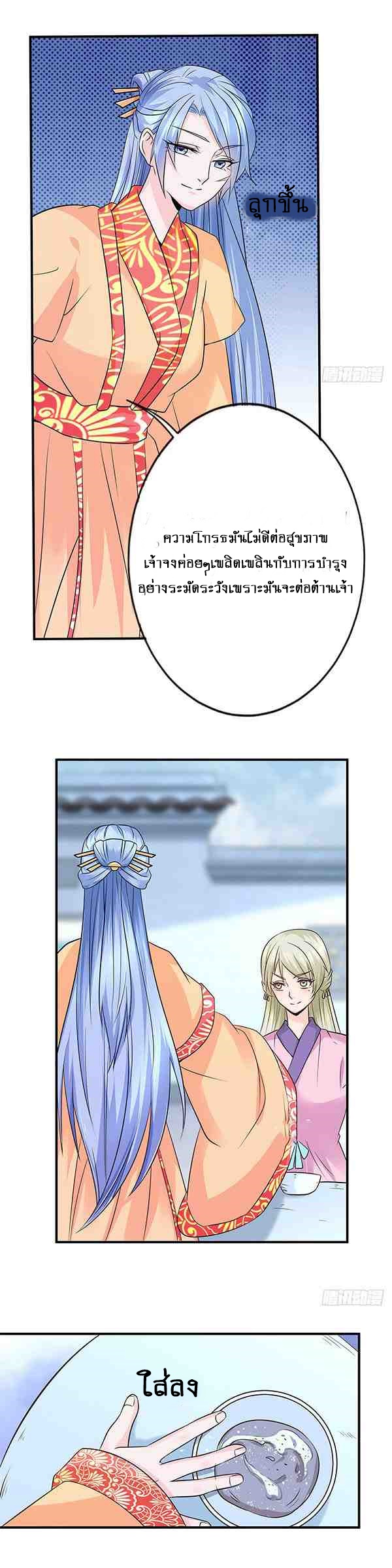 101428773.jpg