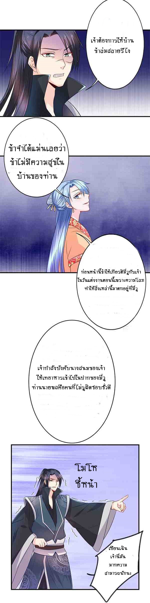 101429446.jpg