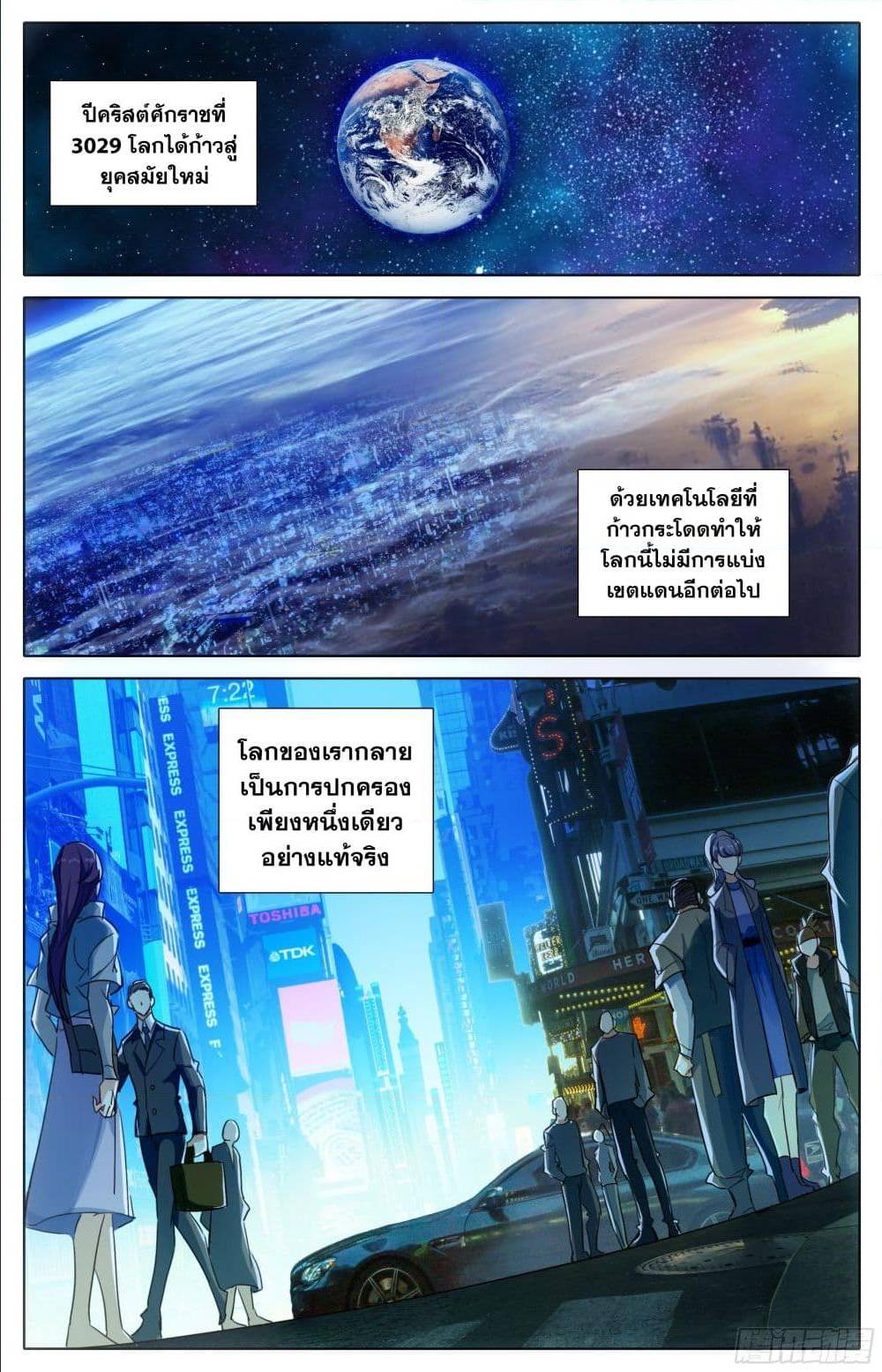 100042286.jpg