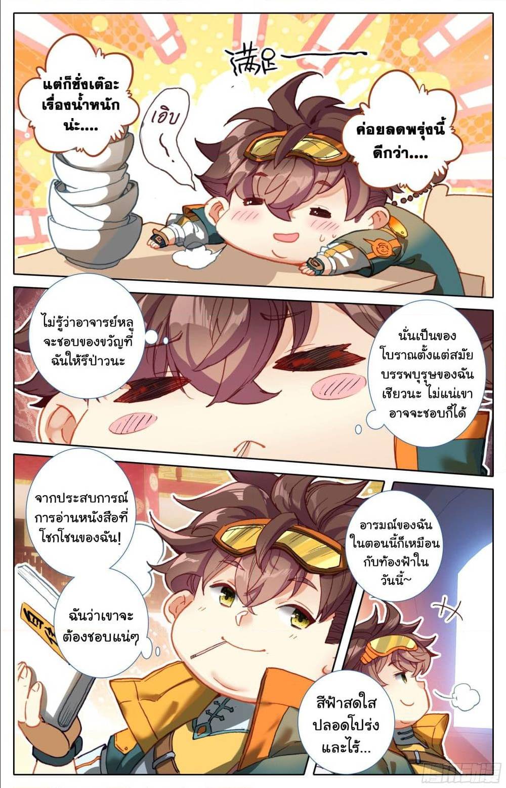100042606.jpg