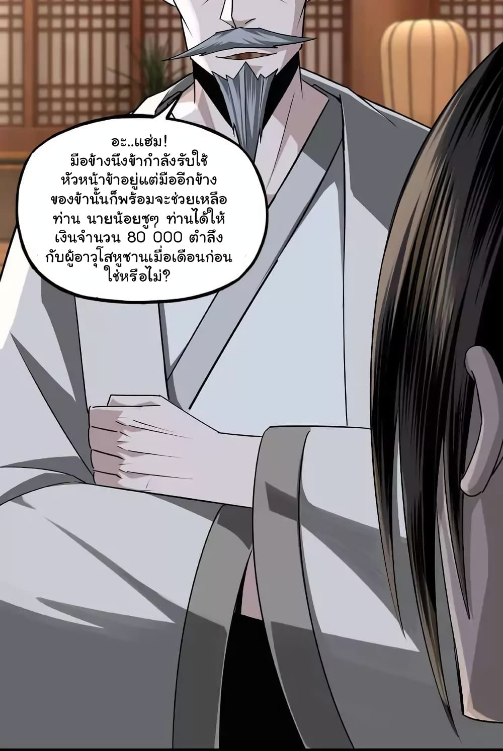 100101087.jpg