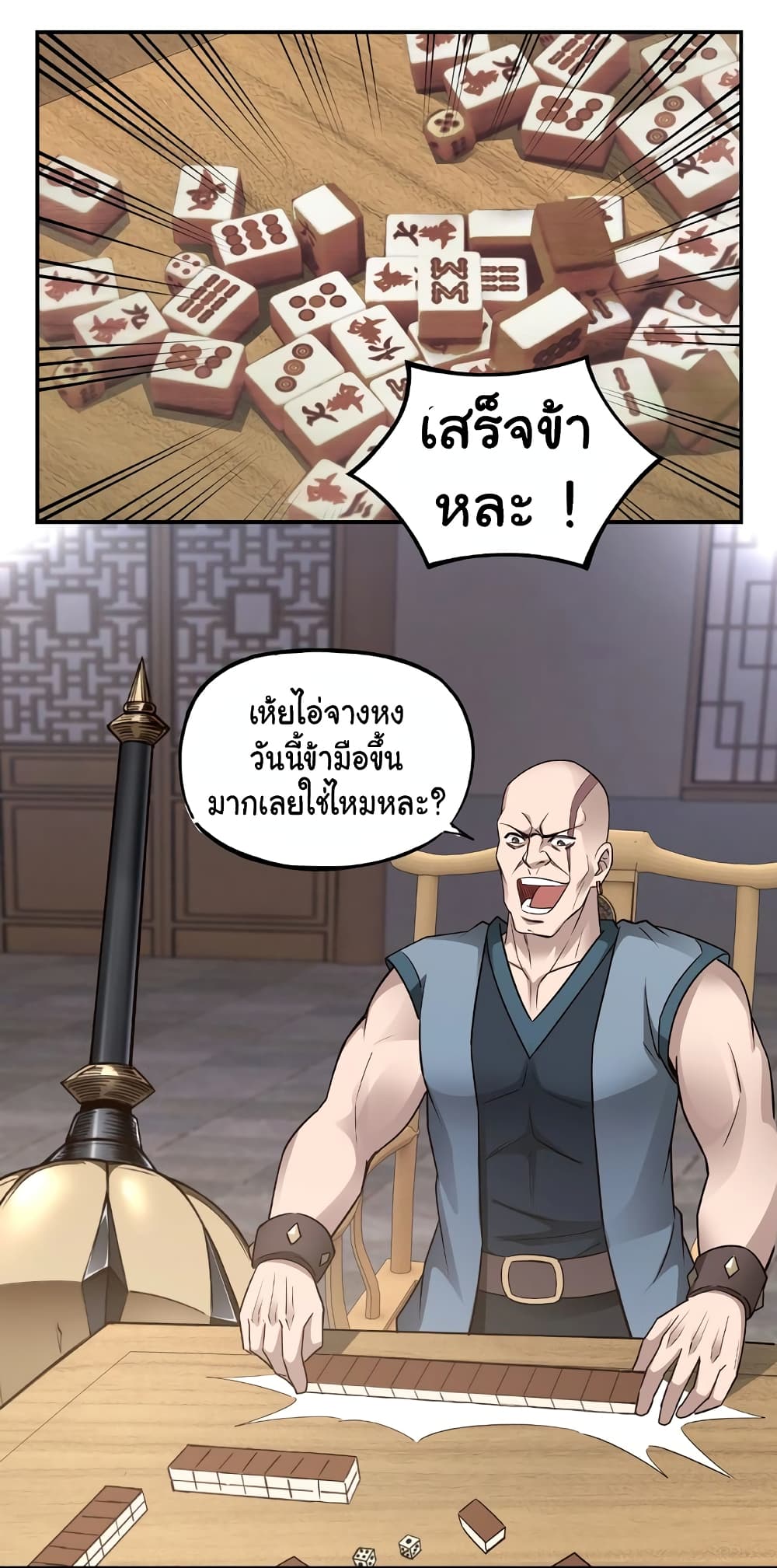 100102239.jpg