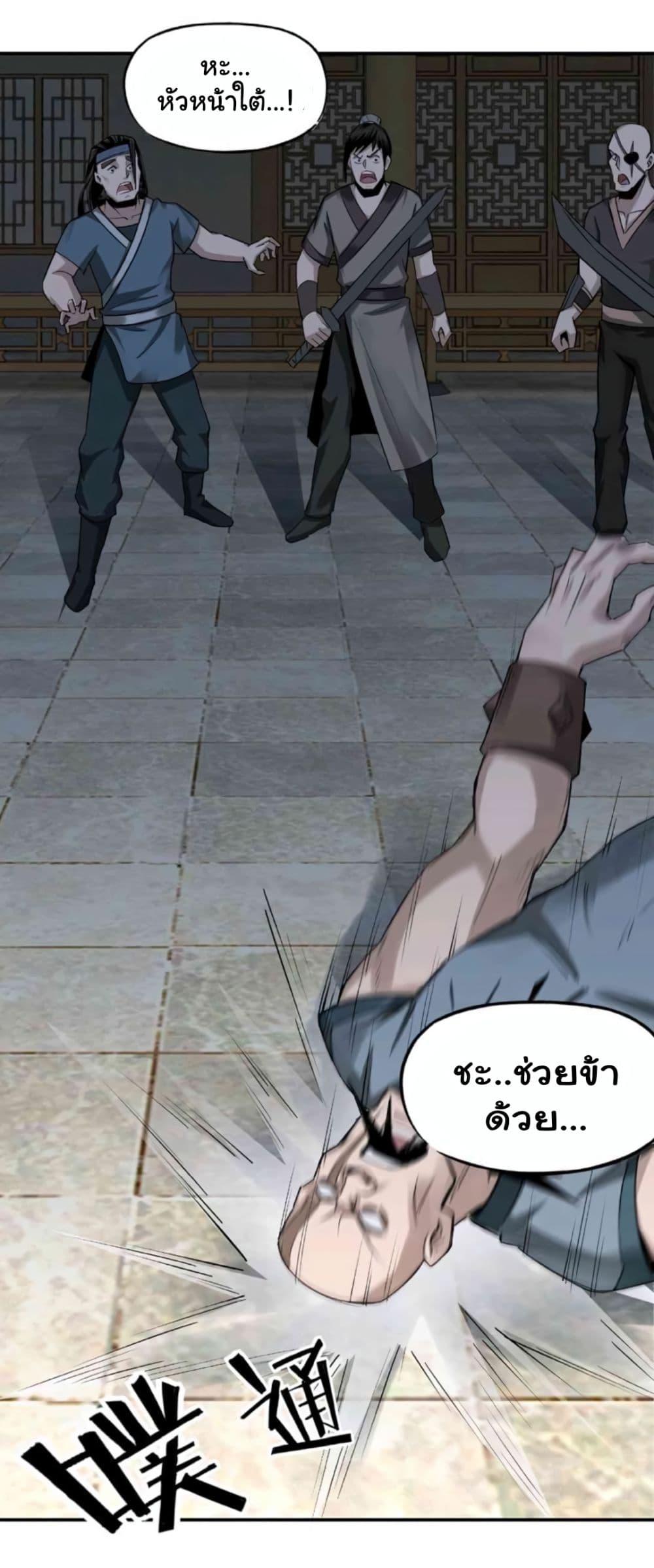 100106496.jpg