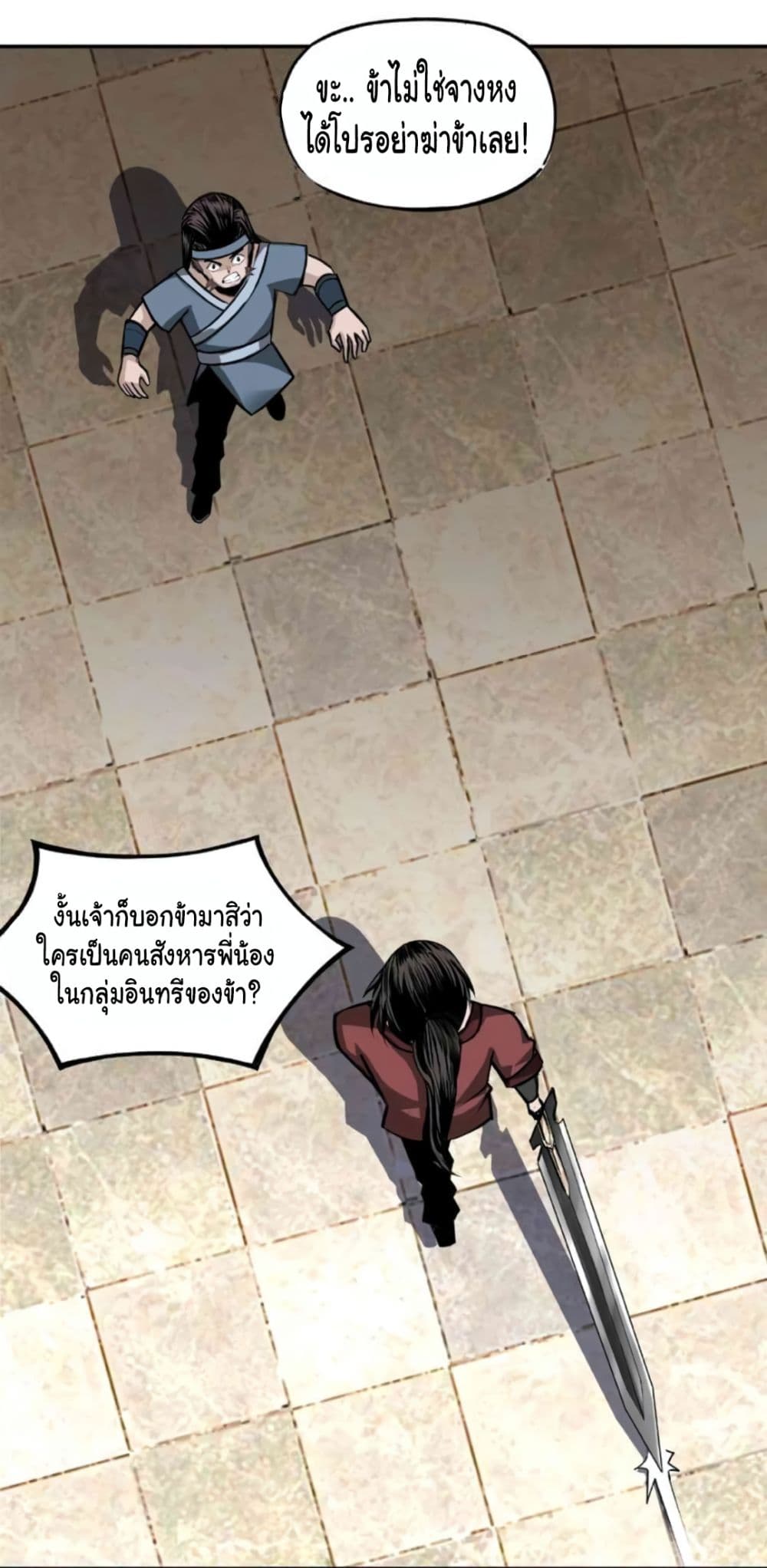 100106656.jpg