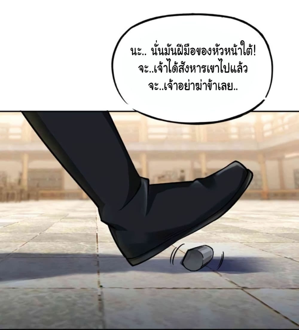 100106688.jpg