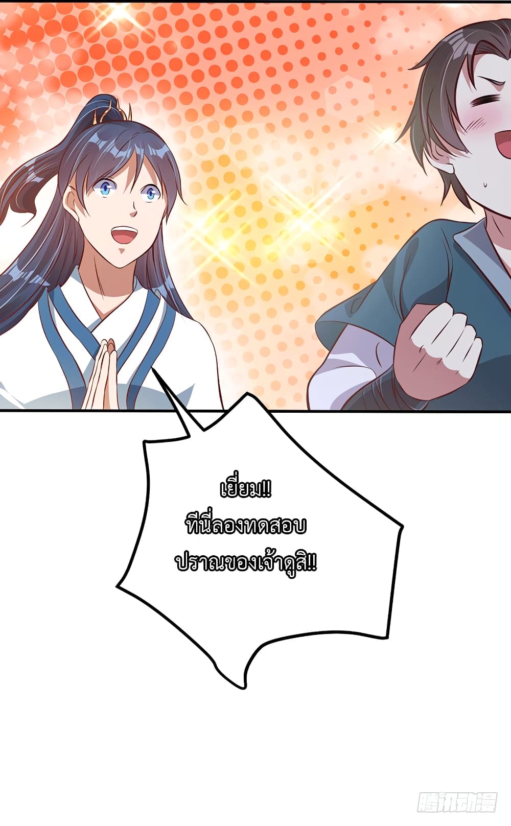 100638613.jpg