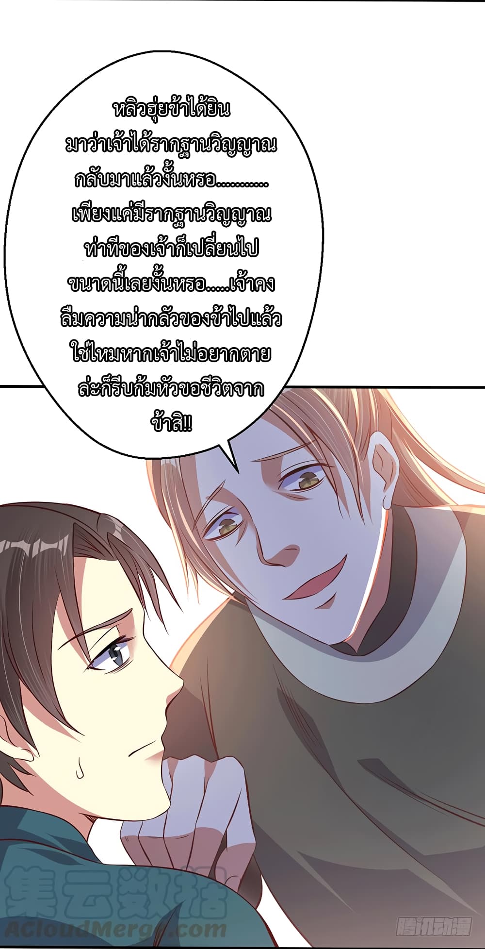 100639093.jpg