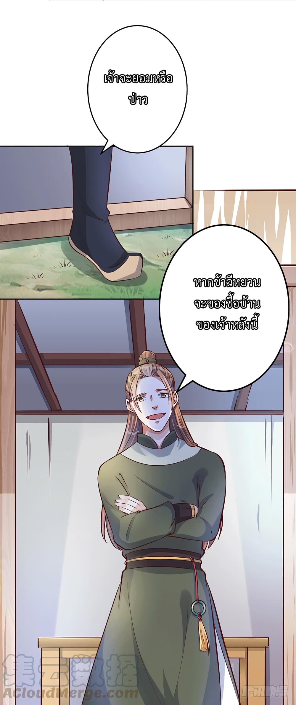 100632051.jpg