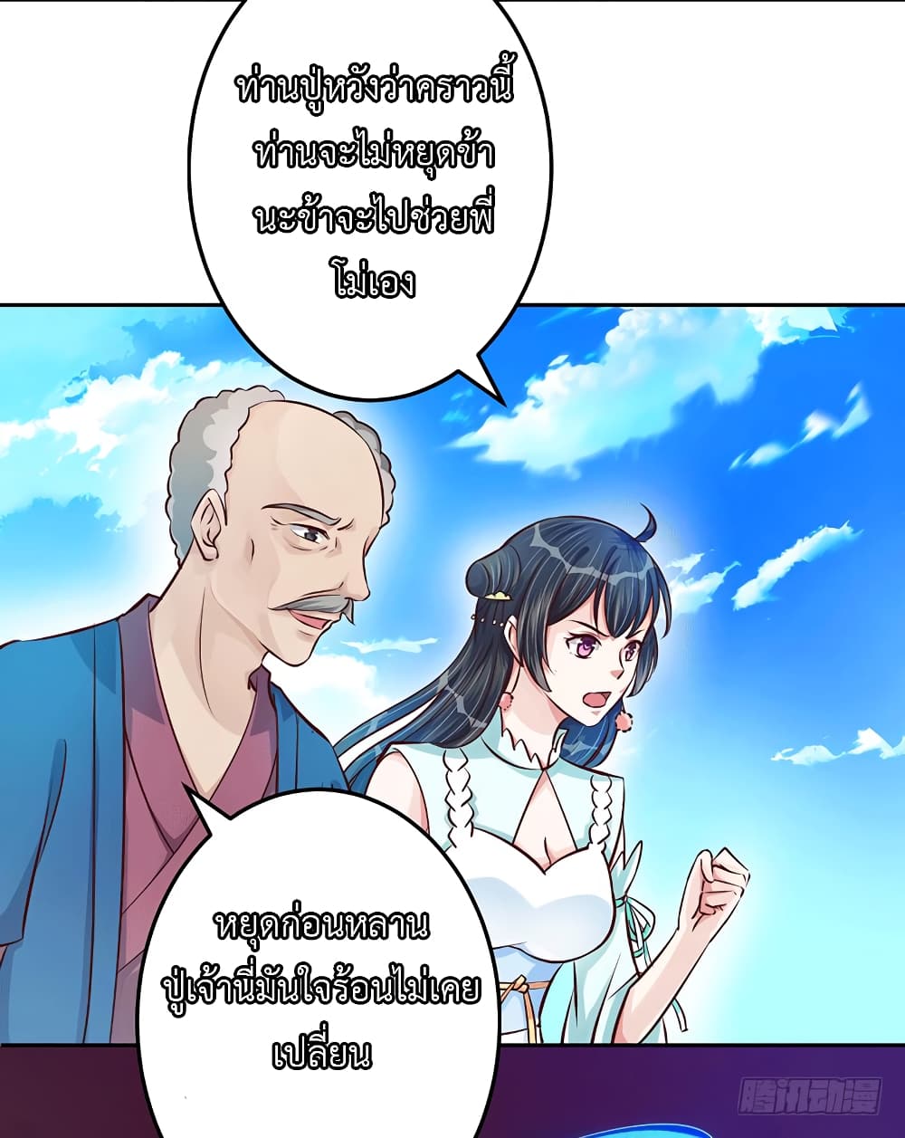 100628978.jpg