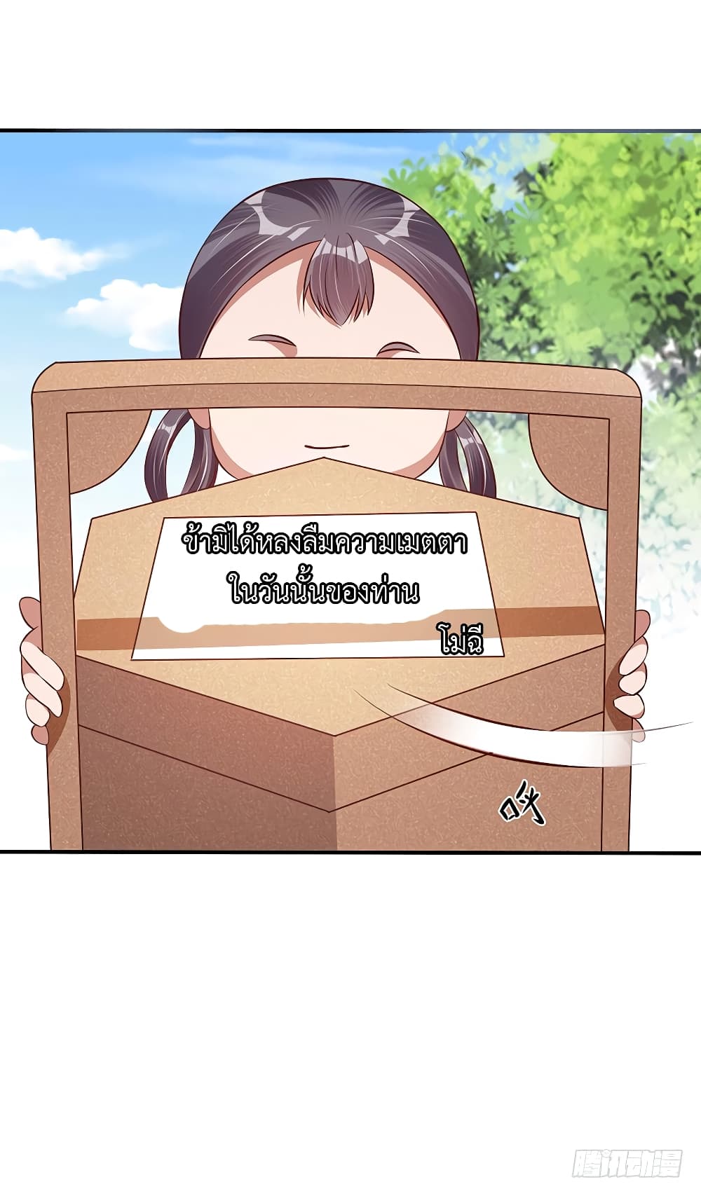 100625041.jpg