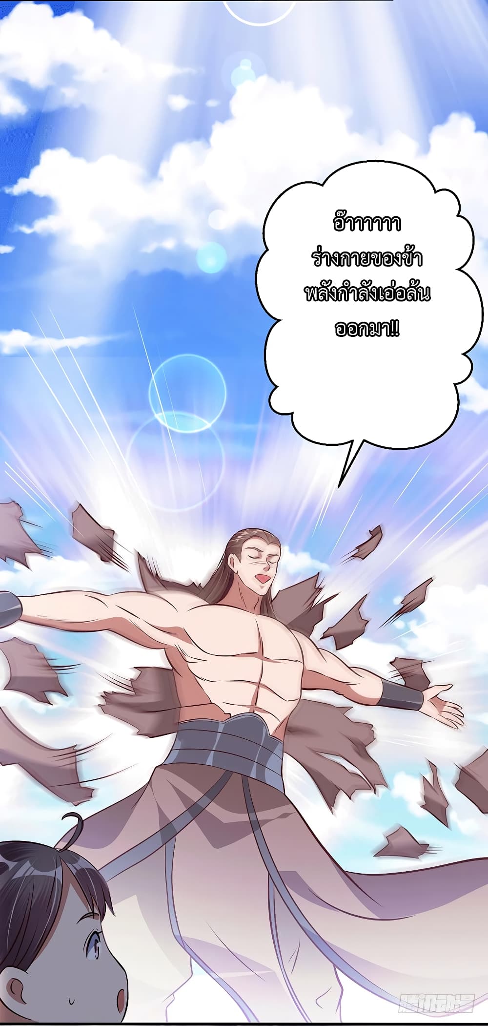 100625233.jpg