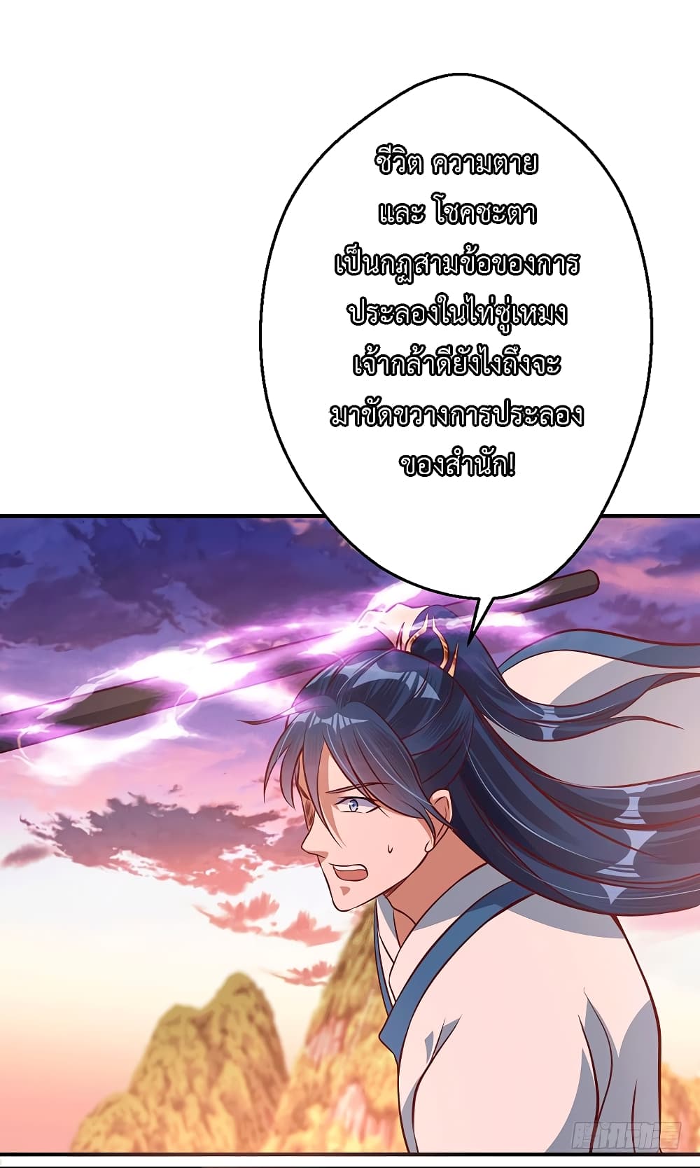 100625905.jpg