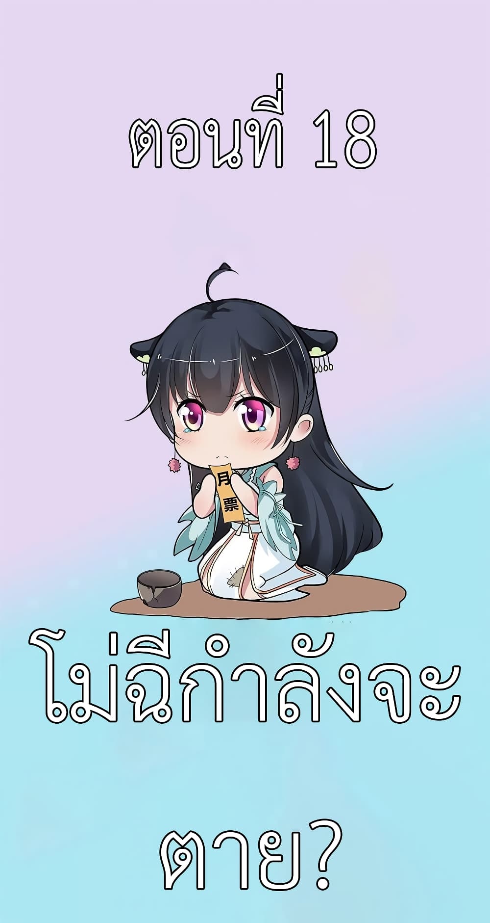 100621744.jpg