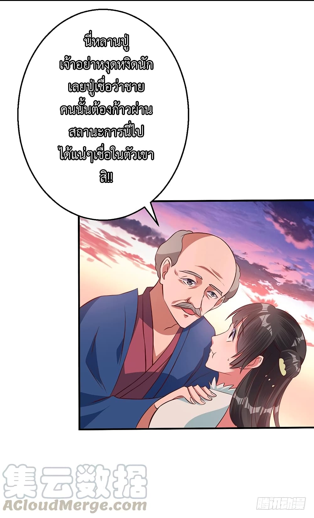 100622384.jpg