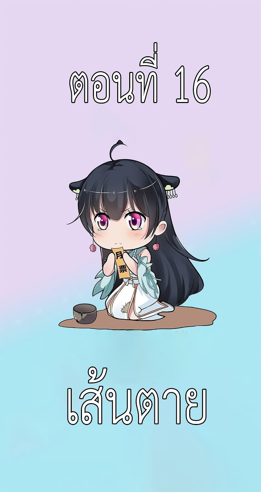 100614926.jpg