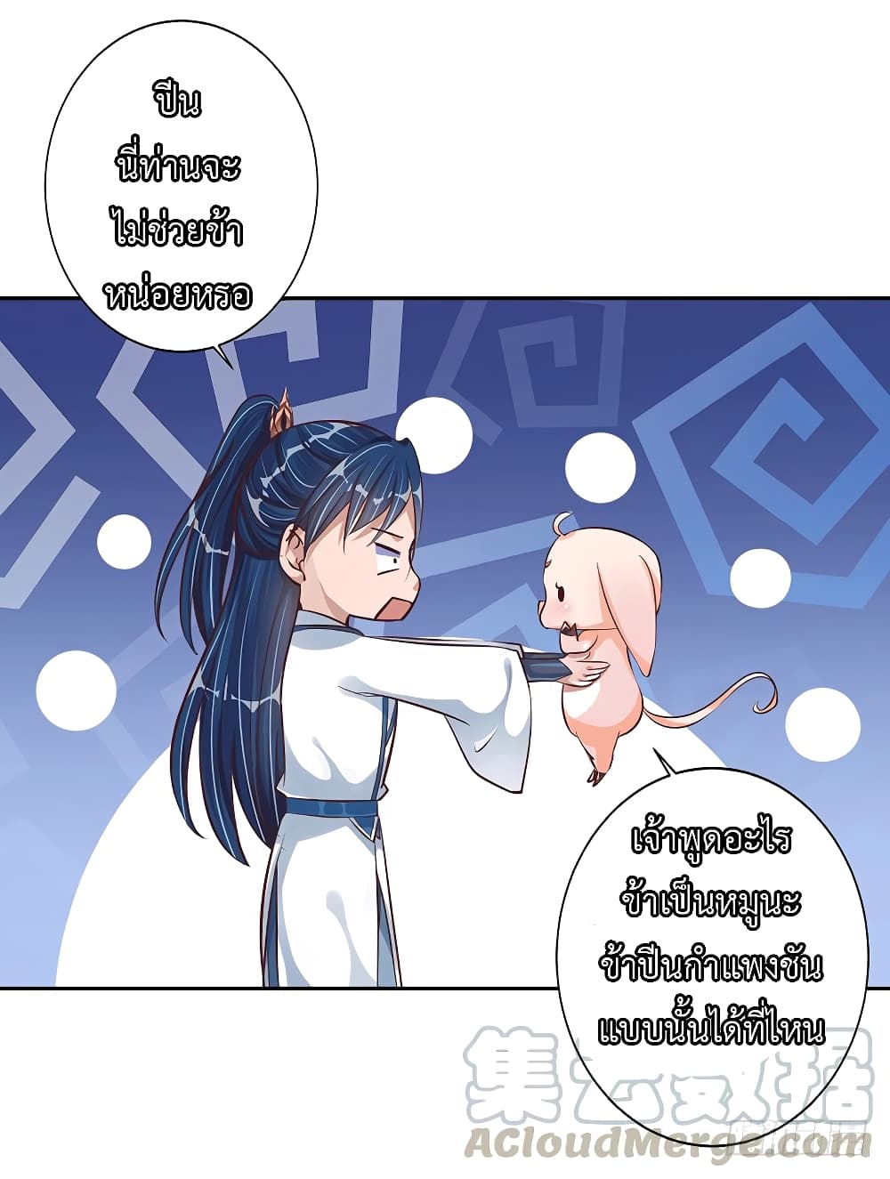 100615566.jpg