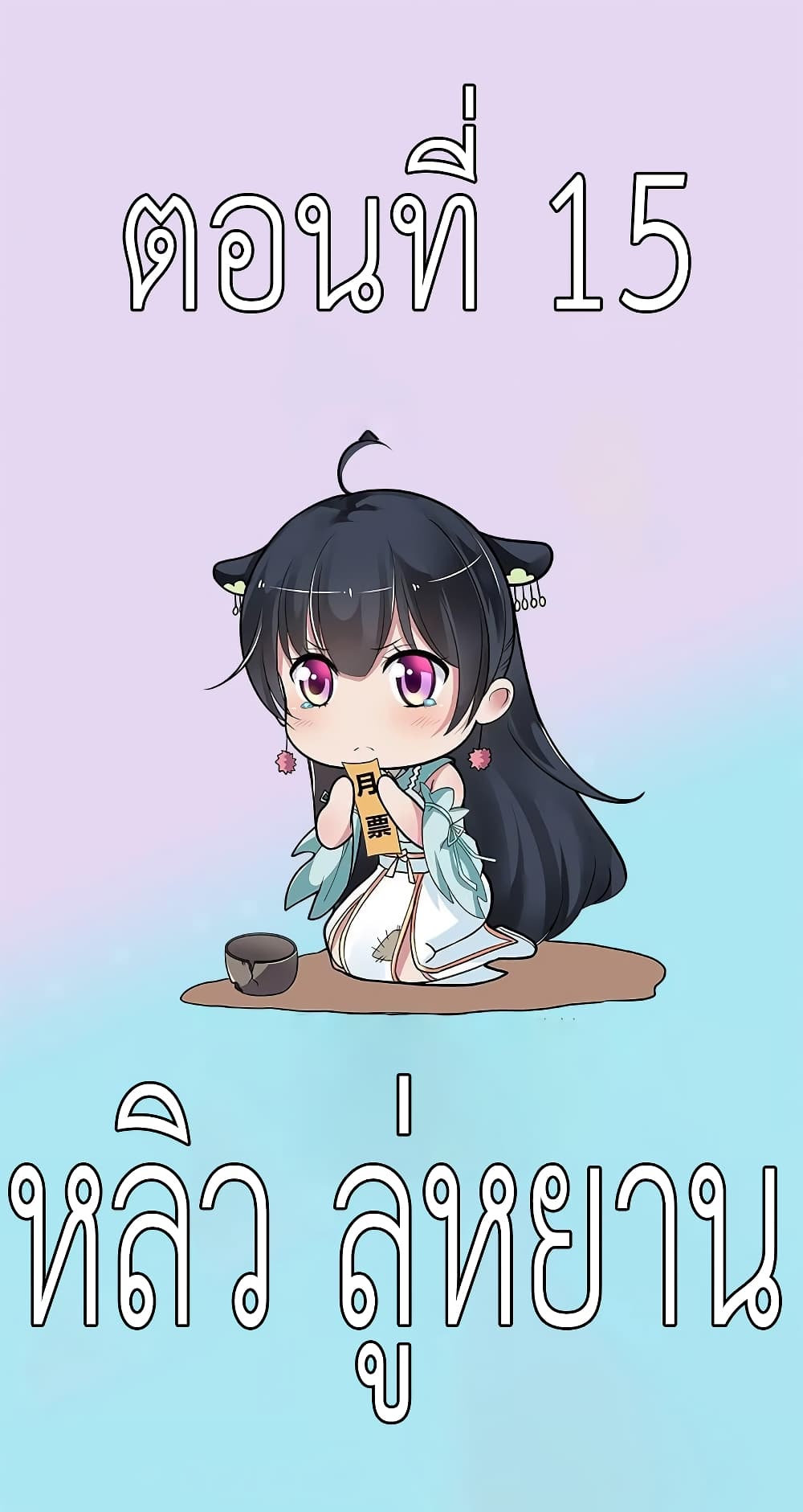 100611501.jpg