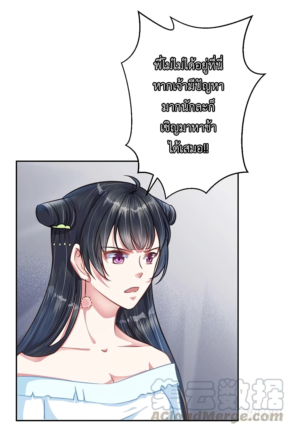 100611885.jpg