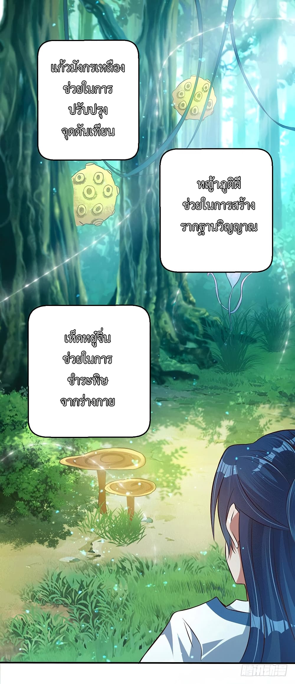 100608396.jpg