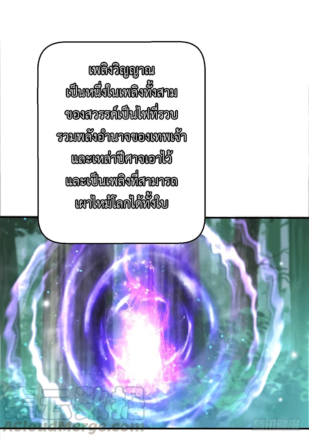 100608876.jpg