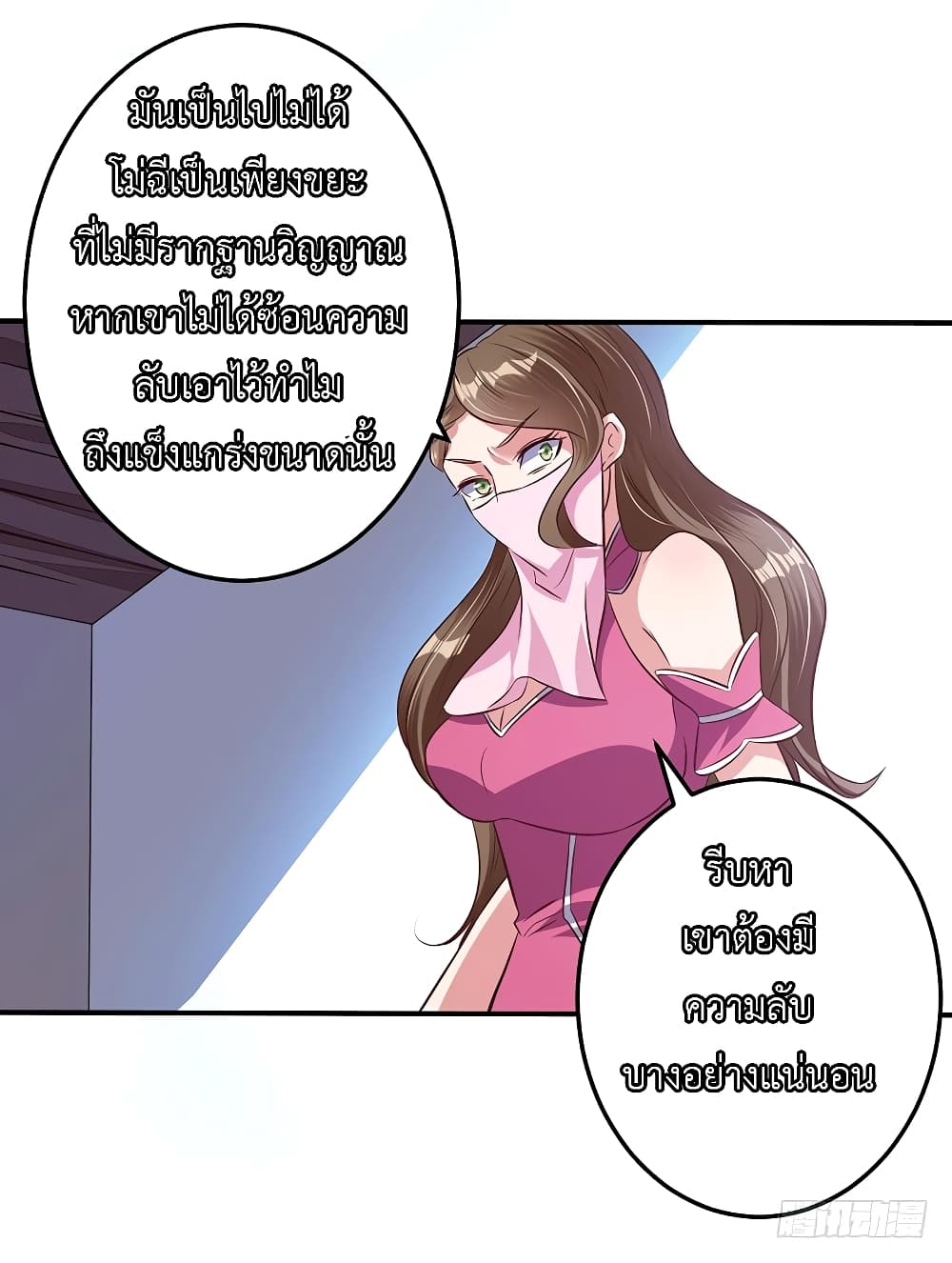 100609036.jpg