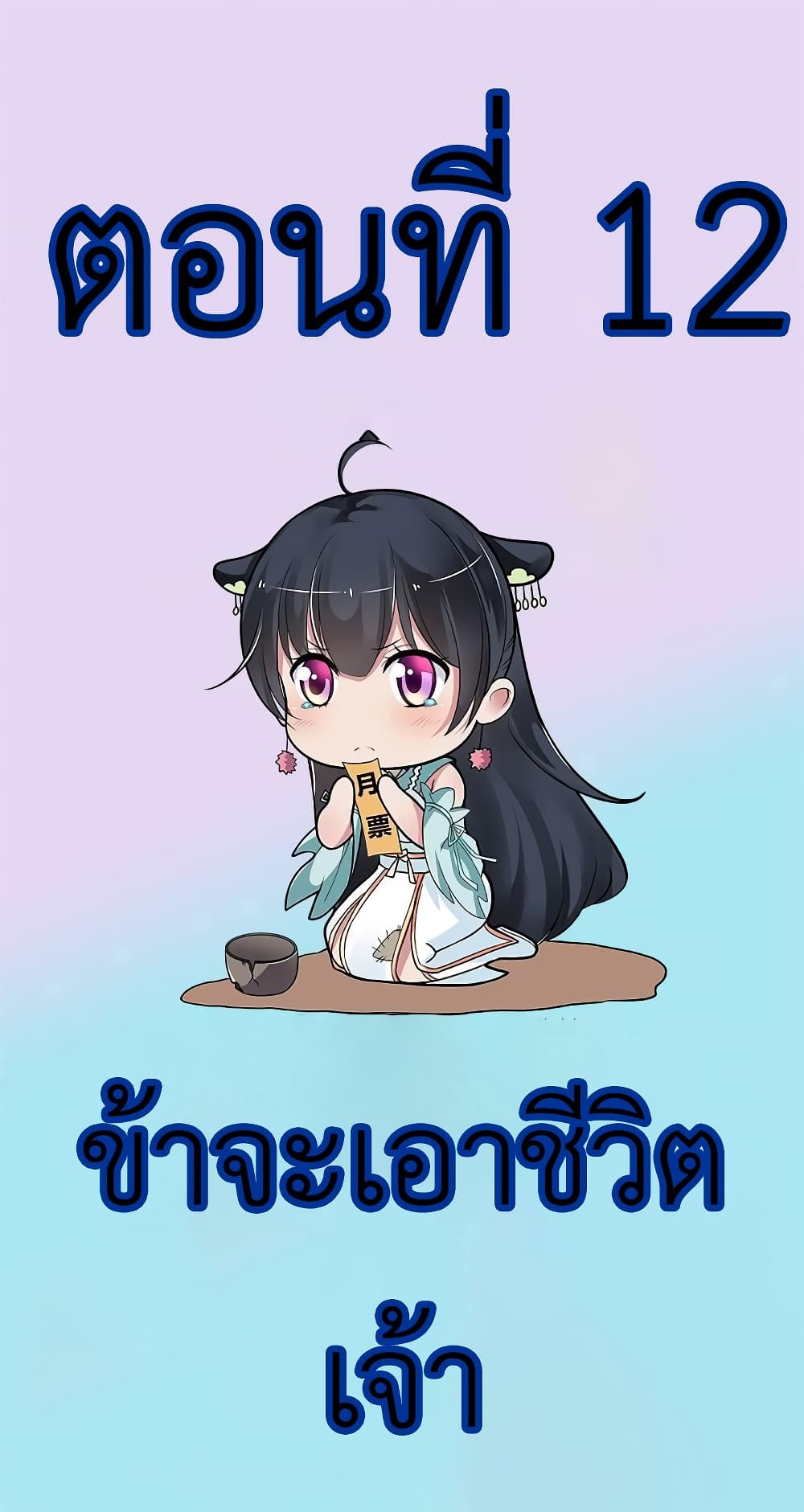 100601066.jpg
