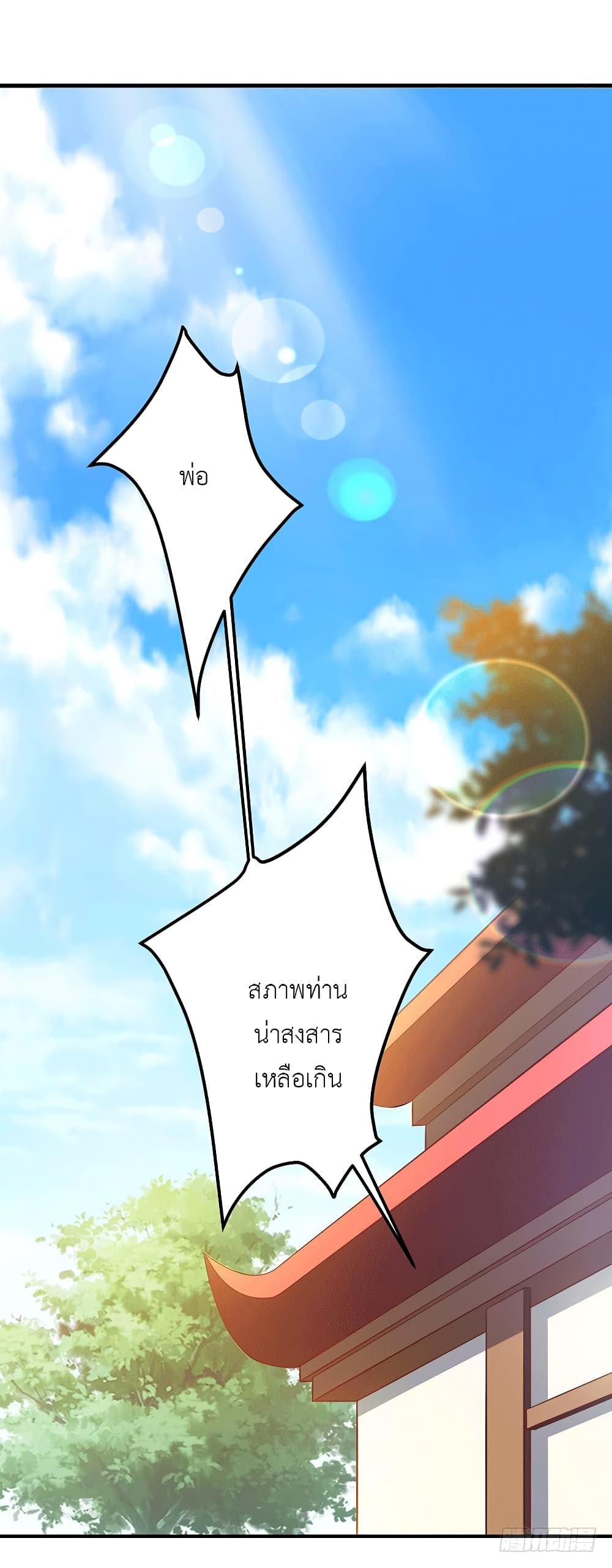 100594312.jpg