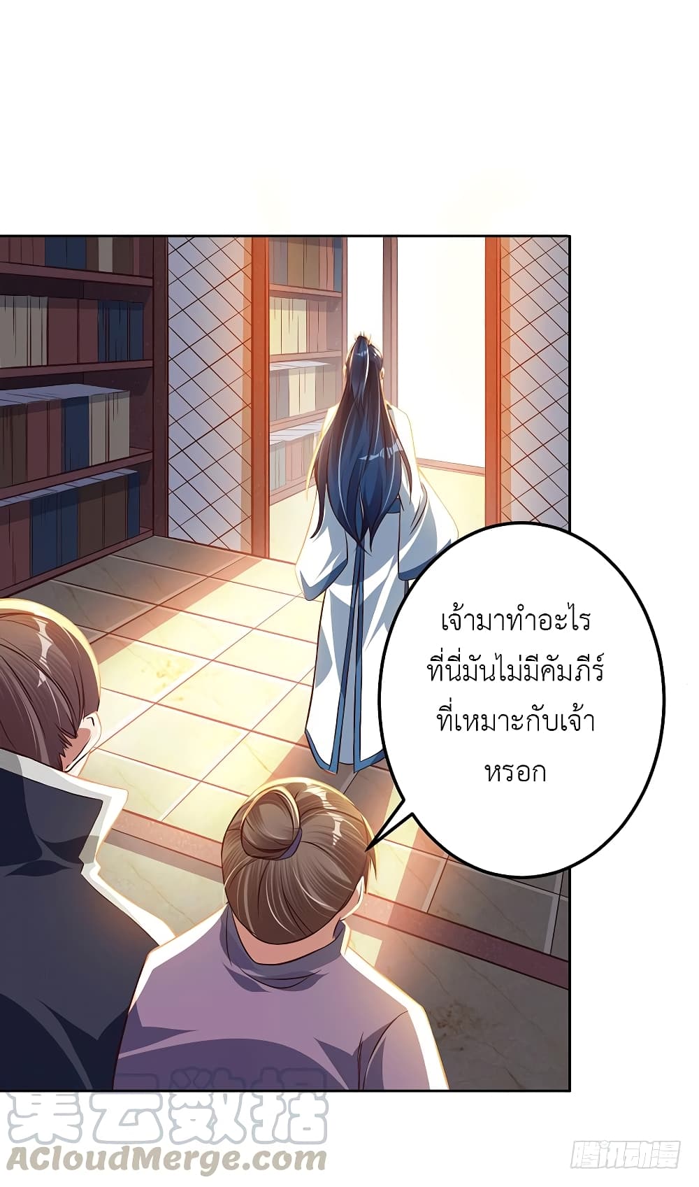 100594664.jpg