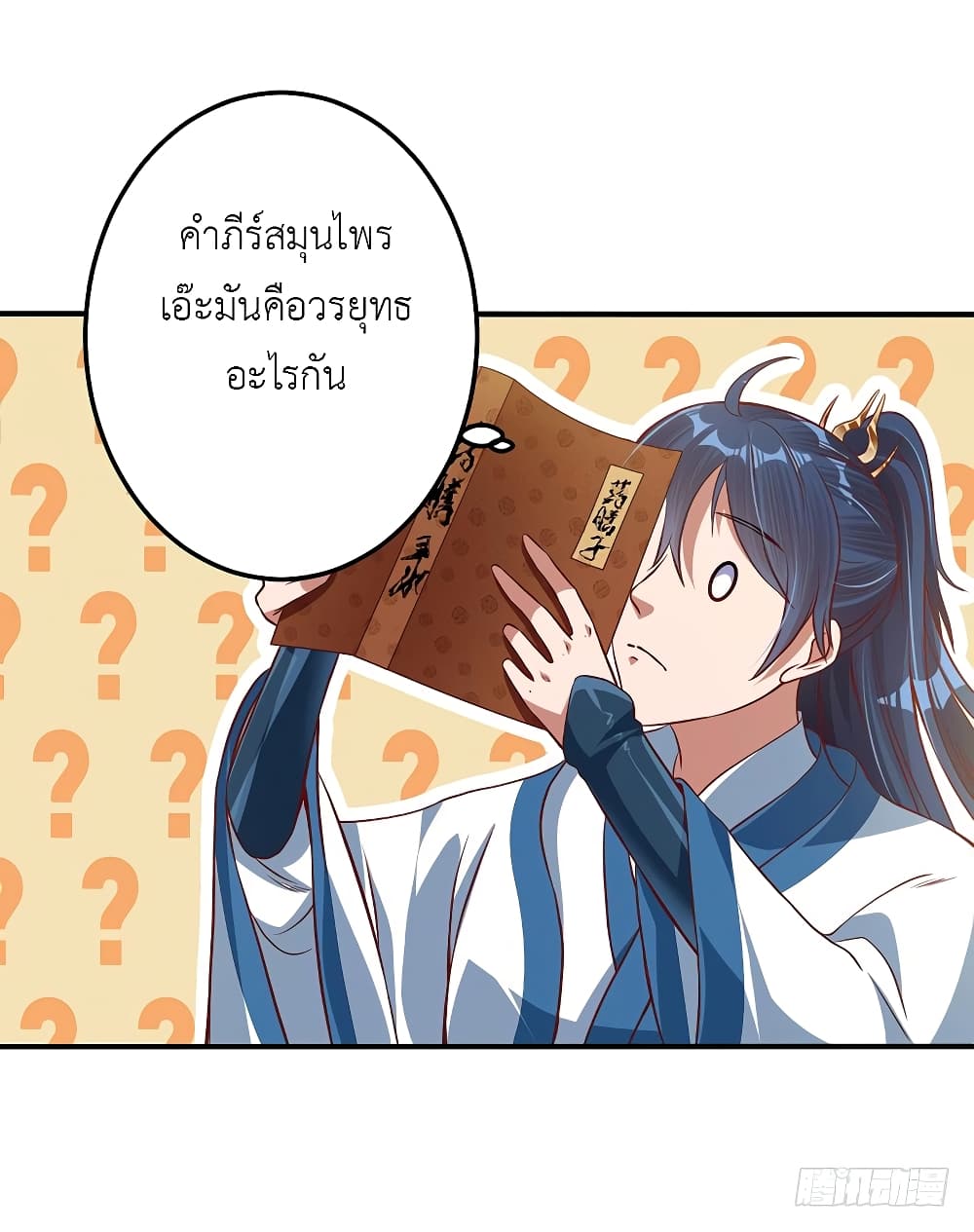 100594760.jpg